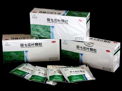 田七花葉顆粒 傳統與現代融合的醫藥瑰寶